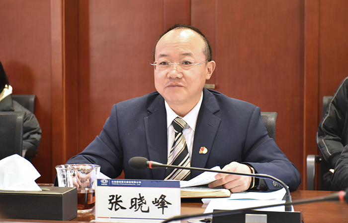 1611888409813225.jpg 民主生活會(huì)會(huì)2小圖.jpg