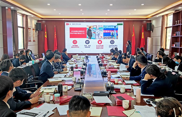 1617009430647384.jpg 公司工會(huì)召開一屆二次全委會(huì)暨工會(huì)主席述職會(huì)2小圖.jpg