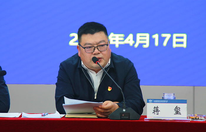 1618650908204667.jpg 宣傳思想蔣小圖.jpg