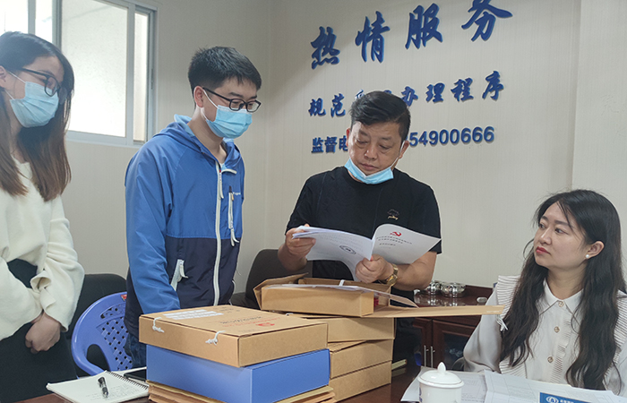 xiao查臺(tái)賬 直屬四“查、補(bǔ)、強(qiáng)”專項(xiàng)行動(dòng)調(diào)研工作6.jpg