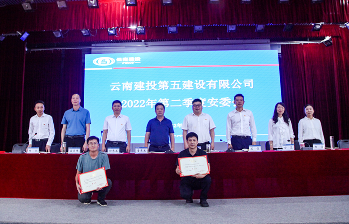 1657506887775267.jpg (小圖)二等獎(jiǎng).jpg