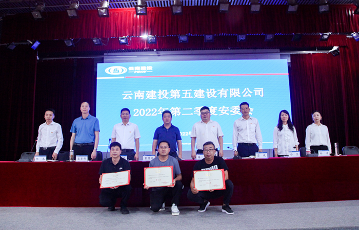 1657506901568086.jpg (小圖)三等獎(jiǎng).jpg