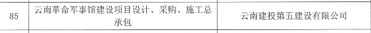1727139214446553.png