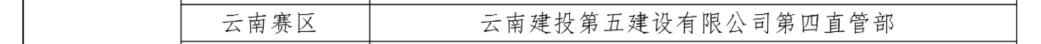 1759979148364024.png 2.png