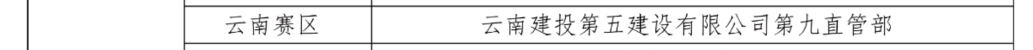 1759979176408160.png 4.png